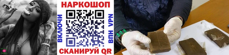 Купить закладку MDMA  Alpha PVP  Мефедрон  Каннабис  ГАШИШ  Белоярский