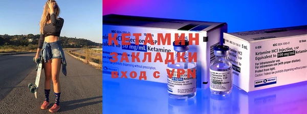 мефедрон мука Краснотурьинск