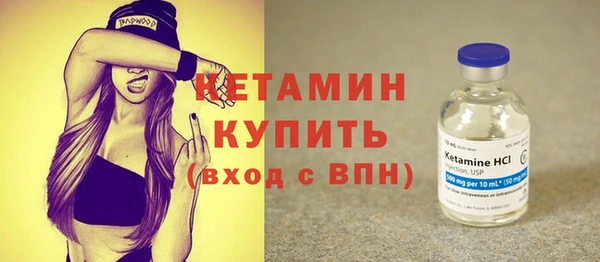 mdpv Красноперекопск