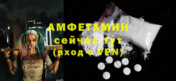 гашиш Коряжма