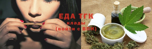 мефедрон мука Краснотурьинск