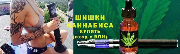 mdpv Красноперекопск