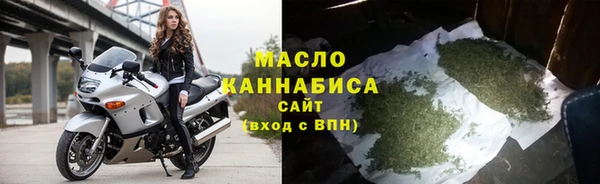 mdpv Красноперекопск
