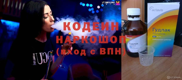 mdpv Красноперекопск
