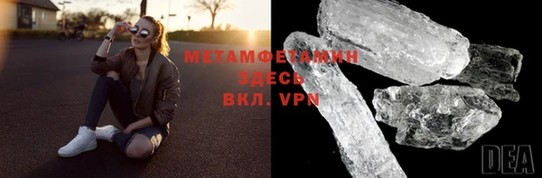 mdpv Красноперекопск