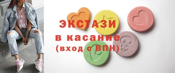 mdpv Красноперекопск