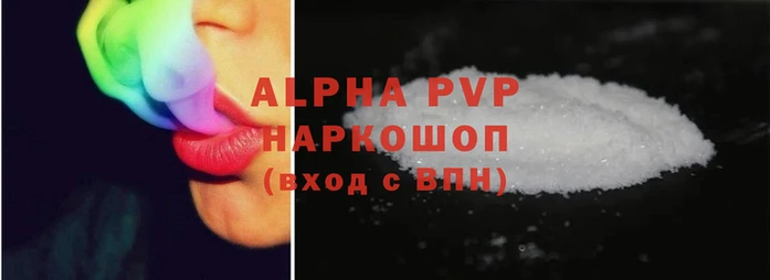 мефедрон мука Краснотурьинск