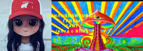 мефедрон мука Краснотурьинск