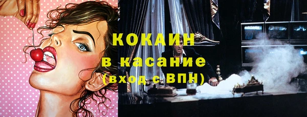 мефедрон мука Краснотурьинск