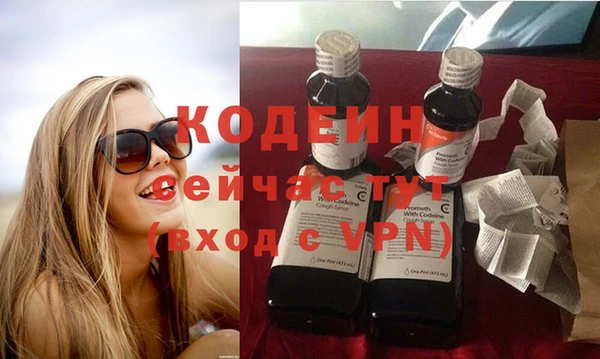 mdpv Красноперекопск