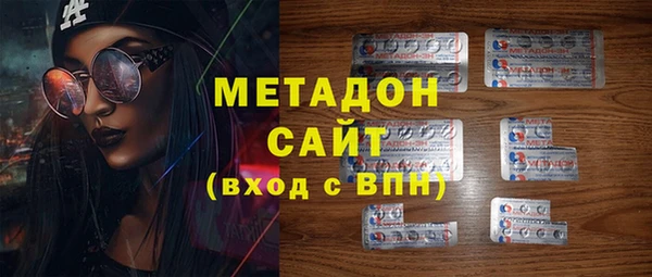 mdpv Красноперекопск