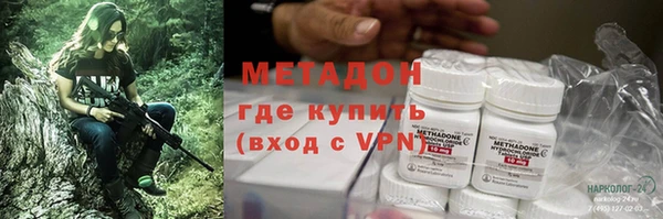 mdpv Красноперекопск