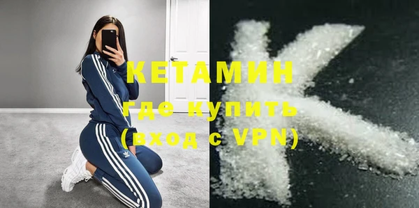 мефедрон мука Краснотурьинск