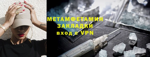 mdpv Красноперекопск