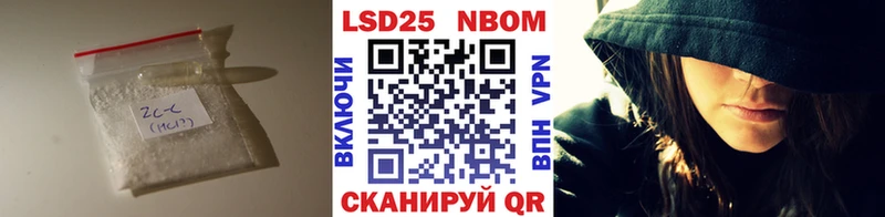 Лсд 25 экстази ecstasy  Купить  Белоярский 