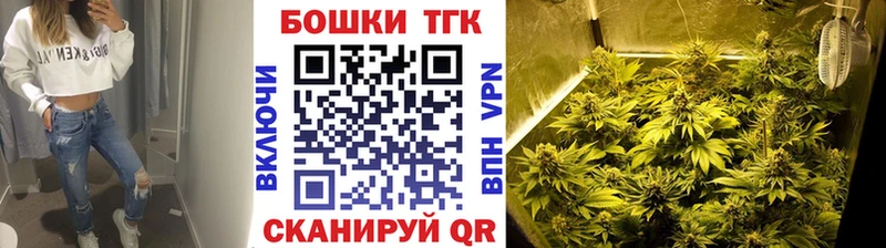 Купить  Белоярский  Каннабис LSD WEED 
